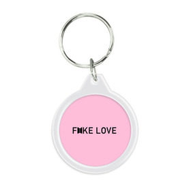 Брелок круглый с принтом FAKE LOVE_pink в Екатеринбурге, пластик и полированная сталь | круглая форма, металлическое крепление в виде кольца | bangtan boys | bts | бантаны | бтс