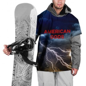 Накидка на куртку 3D с принтом American Gods в Екатеринбурге, 100% полиэстер |  | american gods | omg | американские боги | джиллиан андерсон | иэн макшейн | пабло шрайбер | фантастика | эмили браунинг