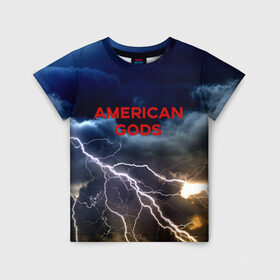 Детская футболка 3D с принтом American Gods в Екатеринбурге, 100% гипоаллергенный полиэфир | прямой крой, круглый вырез горловины, длина до линии бедер, чуть спущенное плечо, ткань немного тянется | american gods | omg | американские боги | джиллиан андерсон | иэн макшейн | пабло шрайбер | фантастика | эмили браунинг