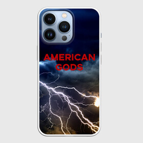 Чехол для iPhone 13 Pro с принтом American Gods в Екатеринбурге,  |  | american gods | omg | американские боги | джиллиан андерсон | иэн макшейн | пабло шрайбер | фантастика | эмили браунинг