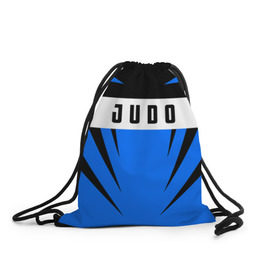 Рюкзак-мешок 3D с принтом Judo в Екатеринбурге, 100% полиэстер | плотность ткани — 200 г/м2, размер — 35 х 45 см; лямки — толстые шнурки, застежка на шнуровке, без карманов и подкладки | judo | sport | дзюдо | дзюдоист | спорт