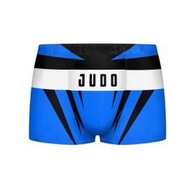 Мужские трусы 3D с принтом Judo в Екатеринбурге, 50% хлопок, 50% полиэстер | классическая посадка, на поясе мягкая тканевая резинка | judo | sport | дзюдо | дзюдоист | спорт