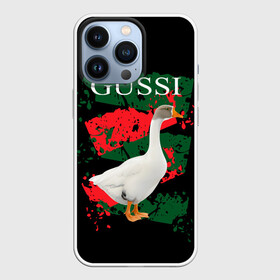 Чехол для iPhone 13 Pro с принтом Gussi в Екатеринбурге,  |  | Тематика изображения на принте: gucci | gussi ga ga ga | gussi gang | бренд | гусь | птица