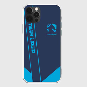 Чехол для iPhone 12 Pro Max с принтом TEAM LIQUID E-SPORT в Екатеринбурге, Силикон |  | 2019 | blue | cybersport | esport | liquid | logo | pro league | team | team liquid | киберспорт | логотип | тим ликвид | фирменные цвета