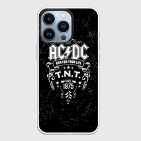 Чехол для iPhone 13 Pro с принтом AC DC run for your life в Екатеринбурге,  |  | ac dc | acdc | acdc ас дс | австралийская | ангус янг | асдс | блюз | группа | крис слэйд | метал | молния | музыка | музыканты | певцы | рок | рок н ролл | стиви янг | хард | хардрок | эксл роуз