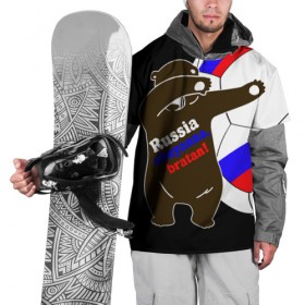 Накидка на куртку 3D с принтом Russia - ahuyanna bratan! в Екатеринбурге, 100% полиэстер |  | russia ahuyanna | бразилия | рнд | россия | ростов | фанат | футбол