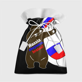 Подарочный 3D мешок с принтом Russia - ahuyanna bratan! в Екатеринбурге, 100% полиэстер | Размер: 29*39 см | Тематика изображения на принте: russia ahuyanna | бразилия | рнд | россия | ростов | фанат | футбол