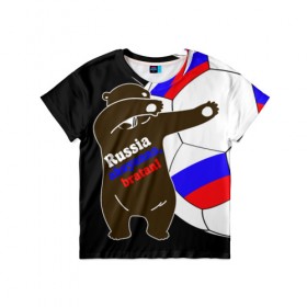 Детская футболка 3D с принтом Russia - ahuyanna bratan! в Екатеринбурге, 100% гипоаллергенный полиэфир | прямой крой, круглый вырез горловины, длина до линии бедер, чуть спущенное плечо, ткань немного тянется | Тематика изображения на принте: russia ahuyanna | бразилия | рнд | россия | ростов | фанат | футбол