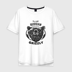 Мужская футболка хлопок Oversize с принтом Русский Медведь в Екатеринбурге, 100% хлопок | свободный крой, круглый ворот, “спинка” длиннее передней части | bear | grizzly | гризли