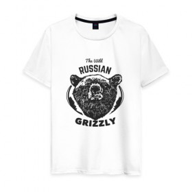 Мужская футболка хлопок с принтом Русский Медведь в Екатеринбурге, 100% хлопок | прямой крой, круглый вырез горловины, длина до линии бедер, слегка спущенное плечо. | bear | grizzly | гризли