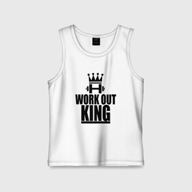 Детская майка хлопок с принтом WorkOut king в Екатеринбурге,  |  | sport | street | turnikman | workout | ворк аут | воркаут | воркаутер | зож | тренировка | турник мэн | турникмен