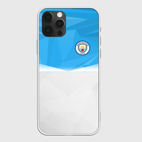 Чехол для iPhone 12 Pro Max с принтом MANCHESTER CITY в Екатеринбурге, Силикон |  | fc | football | football club | geometry | manchester city | sport | texture | геометрия | манчестер сити | спорт | спортивные | текстура | униформа | фирменные цвета | фк | футбол | футбольный клуб