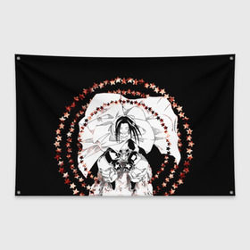 Флаг-баннер с принтом Хао Асакура в Екатеринбурге, 100% полиэстер | размер 67 х 109 см, плотность ткани — 95 г/м2; по краям флага есть четыре люверса для крепления | shaman king | зик | король шаманов | манга | шаман кинг