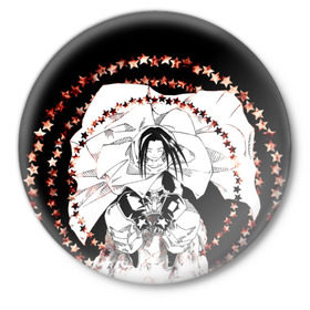 Значок с принтом Хао Асакура в Екатеринбурге,  металл | круглая форма, металлическая застежка в виде булавки | shaman king | зик | король шаманов | манга | шаман кинг