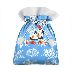 Подарочный 3D мешок с принтом Chilly Willy в Екатеринбурге, 100% полиэстер | Размер: 29*39 см | Тематика изображения на принте: chilly | chilly willy | арт | животные | милые | мультфильмы | пингвины | снежинки | текстура | чилли вилли