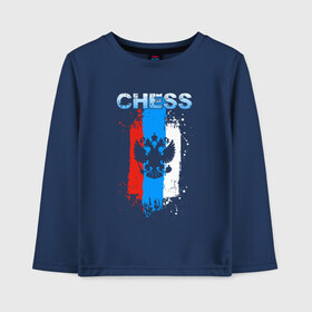 Детский лонгслив хлопок с принтом Chess в Екатеринбурге, 100% хлопок | круглый вырез горловины, полуприлегающий силуэт, длина до линии бедер | check | chess | game | sport | strategy | доска | игра | линии | мат | надпись | пат | полосы | сборная | символ | состязание | спорт | спортсмен | стратегия | флаг | шах | шахматист | шахматы