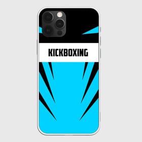 Чехол для iPhone 12 Pro с принтом Kickboxing в Екатеринбурге, силикон | область печати: задняя сторона чехла, без боковых панелей | boxing | kickboxing | sport | боец | бой | бокс | боксер | борьба | кикбоксер | кикбоксинг | линии | надпись | полосы | россии | россия | рф | сборная | состязание | спорт | спортсмен | флаг