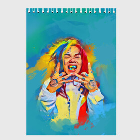 Скетчбук с принтом 6IX9INE PAINTS в Екатеринбурге, 100% бумага
 | 48 листов, плотность листов — 100 г/м2, плотность картонной обложки — 250 г/м2. Листы скреплены сверху удобной пружинной спиралью | Тематика изображения на принте: 6ix9ine | sixnine | tekashi