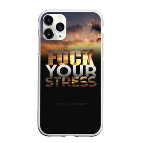 Чехол для iPhone 11 Pro матовый с принтом Fuck Your Stress в Екатеринбурге, Силикон |  | black | orange | palm trees | stress | sunset | yellow | your | желтый | закат | оранжевый | пальмы | стресс | твой | черный