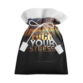 Подарочный 3D мешок с принтом Fuck Your Stress в Екатеринбурге, 100% полиэстер | Размер: 29*39 см | black | orange | palm trees | stress | sunset | yellow | your | желтый | закат | оранжевый | пальмы | стресс | твой | черный