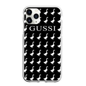 Чехол для iPhone 11 Pro матовый с принтом Gussi Black в Екатеринбурге, Силикон |  | Тематика изображения на принте: gucci | gussi ga ga ga | gussi gang | бренд | гусь | птица