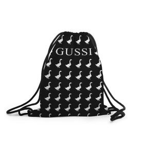 Рюкзак-мешок 3D с принтом Gussi Black в Екатеринбурге, 100% полиэстер | плотность ткани — 200 г/м2, размер — 35 х 45 см; лямки — толстые шнурки, застежка на шнуровке, без карманов и подкладки | Тематика изображения на принте: gucci | gussi ga ga ga | gussi gang | бренд | гусь | птица