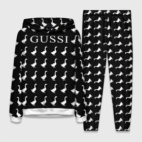 Женский костюм 3D (с толстовкой) с принтом Gussi Black в Екатеринбурге,  |  | Тематика изображения на принте: gucci | gussi ga ga ga | gussi gang | бренд | гусь | птица