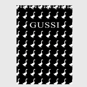 Скетчбук с принтом Gussi Black в Екатеринбурге, 100% бумага
 | 48 листов, плотность листов — 100 г/м2, плотность картонной обложки — 250 г/м2. Листы скреплены сверху удобной пружинной спиралью | gucci | gussi ga ga ga | gussi gang | бренд | гусь | птица