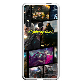 Чехол для Honor P Smart Z с принтом CYBERPUNK 2077 в Екатеринбурге, Силикон | Область печати: задняя сторона чехла, без боковых панелей | 2019 | cd project red | cyberpunk 2077 | future | hack | samurai | sci fi | the witcher | witcher 2077 | андроиды | безумие | будущее | ведьмак 2077 | киберпанк 2077 | логотип | роботы | самураи | фантастика | цифры