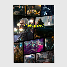 Постер с принтом CYBERPUNK 2077 в Екатеринбурге, 100% бумага
 | бумага, плотность 150 мг. Матовая, но за счет высокого коэффициента гладкости имеет небольшой блеск и дает на свету блики, но в отличии от глянцевой бумаги не покрыта лаком | 2019 | cd project red | cyberpunk 2077 | future | hack | samurai | sci fi | the witcher | witcher 2077 | андроиды | безумие | будущее | ведьмак 2077 | киберпанк 2077 | логотип | роботы | самураи | фантастика | цифры