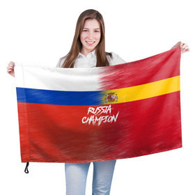 Флаг 3D с принтом Россия Испания в Екатеринбурге, 100% полиэстер | плотность ткани — 95 г/м2, размер — 67 х 109 см. Принт наносится с одной стороны | cup | fifa | russia | world | фифа | чемпионат мира