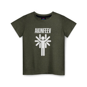 Детская футболка хлопок с принтом Акинфеев в Екатеринбурге, 100% хлопок | круглый вырез горловины, полуприлегающий силуэт, длина до линии бедер | 
