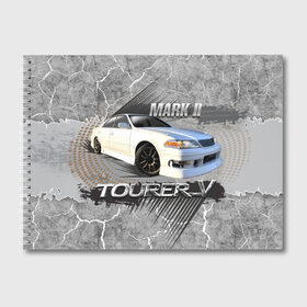 Альбом для рисования с принтом Mark 2 Tourer V в Екатеринбурге, 100% бумага
 | матовая бумага, плотность 200 мг. | mark | mark 2 | mark 2 tourer v | tourer v | toyota | автомобиль | марк | марковник | машина | тачка | тойота
