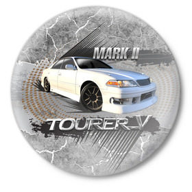 Значок с принтом Mark 2 Tourer V в Екатеринбурге,  металл | круглая форма, металлическая застежка в виде булавки | mark | mark 2 | mark 2 tourer v | tourer v | toyota | автомобиль | марк | марковник | машина | тачка | тойота