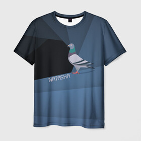 Мужская футболка 3D с принтом Голубь Наташа в Екатеринбурге, 100% полиэфир | прямой крой, круглый вырез горловины, длина до линии бедер | Тематика изображения на принте: natasha | голубь наташа | мемы