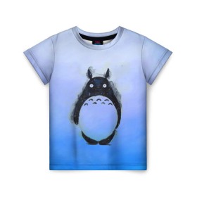 Детская футболка 3D с принтом Мой сосед Тоторо в Екатеринбурге, 100% гипоаллергенный полиэфир | прямой крой, круглый вырез горловины, длина до линии бедер, чуть спущенное плечо, ткань немного тянется | Тематика изображения на принте: totoro | хаяо миядзаки