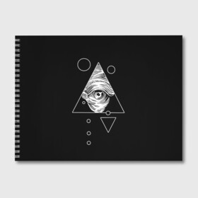 Альбом для рисования с принтом Всевидящее око в Екатеринбурге, 100% бумага
 | матовая бумага, плотность 200 мг. | tattoo | в треугольнике | всевидящее око | всевидящий глаз | зрачок | пирамида | тату