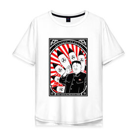 Мужская футболка хлопок Oversize с принтом Ким чен ын - Goodbye America! в Екатеринбурге, 100% хлопок | свободный крой, круглый ворот, “спинка” длиннее передней части | ким чен ын | кндр | корея