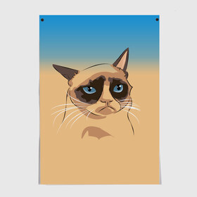 Постер с принтом Grumpy cat ART в Екатеринбурге, 100% бумага
 | бумага, плотность 150 мг. Матовая, но за счет высокого коэффициента гладкости имеет небольшой блеск и дает на свету блики, но в отличии от глянцевой бумаги не покрыта лаком | cat | grumpy | грустный кот | киса | кот | котэ | котяра | кошка | мем | сердитый кот