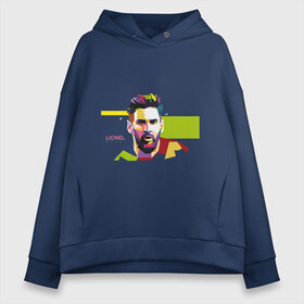 Женское худи Oversize хлопок с принтом Lionel Messi в Екатеринбурге, френч-терри — 70% хлопок, 30% полиэстер. Мягкий теплый начес внутри —100% хлопок | боковые карманы, эластичные манжеты и нижняя кромка, капюшон на магнитной кнопке | argentina | football | goal | messi | sport | team | аргентина | гол | ди мария | игрок | месси | мяч | спорт | тренер | футбол | чемпион | чемпионат