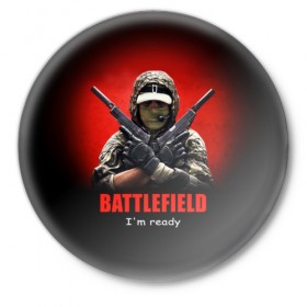 Значок с принтом BATTLEFIELD в Екатеринбурге,  металл | круглая форма, металлическая застежка в виде булавки | battlefield | воин | война | игрок | оружие | солдат | шутер