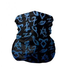Бандана-труба 3D с принтом Blue runes в Екатеринбурге, 100% полиэстер, ткань с особыми свойствами — Activecool | плотность 150‒180 г/м2; хорошо тянется, но сохраняет форму | freeform | shadowhunters | доминик шервуд | клэри фрэй | кэтрин макнамара | фэнтази