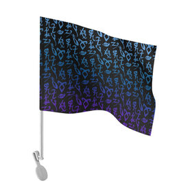 Флаг для автомобиля с принтом Blue runes в Екатеринбурге, 100% полиэстер | Размер: 30*21 см | freeform | shadowhunters | доминик шервуд | клэри фрэй | кэтрин макнамара | фэнтази