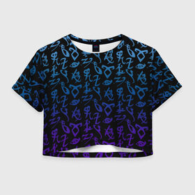 Женская футболка 3D укороченная с принтом Blue runes в Екатеринбурге, 100% полиэстер | круглая горловина, длина футболки до линии талии, рукава с отворотами | freeform | shadowhunters | доминик шервуд | клэри фрэй | кэтрин макнамара | фэнтази