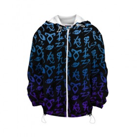 Детская куртка 3D с принтом Blue runes в Екатеринбурге, 100% полиэстер | застежка — молния, подол и капюшон оформлены резинкой с фиксаторами, по бокам — два кармана без застежек, один потайной карман на груди, плотность верхнего слоя — 90 г/м2; плотность флисового подклада — 260 г/м2 | freeform | shadowhunters | доминик шервуд | клэри фрэй | кэтрин макнамара | фэнтази