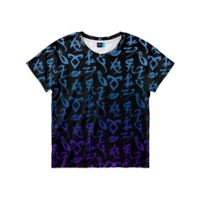 Детская футболка 3D с принтом Blue runes в Екатеринбурге, 100% гипоаллергенный полиэфир | прямой крой, круглый вырез горловины, длина до линии бедер, чуть спущенное плечо, ткань немного тянется | freeform | shadowhunters | доминик шервуд | клэри фрэй | кэтрин макнамара | фэнтази