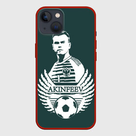 Чехол для iPhone 13 с принтом Игорь Акинфеев в Екатеринбурге,  |  | akinfeev | goalkeeper | russia team | russian | вратарь | голкипер | игорь акинфеев | сборная россии | форма вратаря | футбольная | чемпионат мира | чм | эмблема