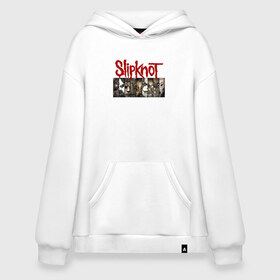 Худи SuperOversize хлопок с принтом Slipknot в Екатеринбурге, 70% хлопок, 30% полиэстер, мягкий начес внутри | карман-кенгуру, эластичная резинка на манжетах и по нижней кромке, двухслойный капюшон
 | slipknot | альтернативный | грув | джей вайнберг | кользящий узел | крис фен | крэйг джонс | метал | мик томсон | музыка | ню | петля | рок | сид уилсон | слайпкнот | слипкнот | слипнот | удавка