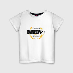Детская футболка хлопок с принтом RAINBOW SIX PRO LEAGUE в Екатеринбурге, 100% хлопок | круглый вырез горловины, полуприлегающий силуэт, длина до линии бедер | 