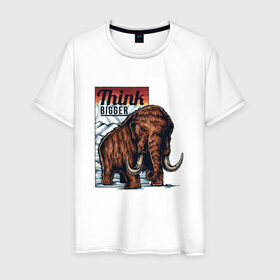 Мужская футболка хлопок с принтом Мамонт в Екатеринбурге, 100% хлопок | прямой крой, круглый вырез горловины, длина до линии бедер, слегка спущенное плечо. | животные | мамонт | мамонты | слон | слоны